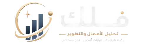 فلك
